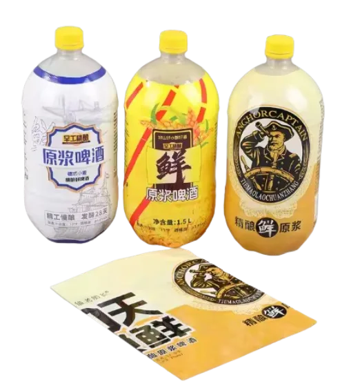 Milkshake bottle