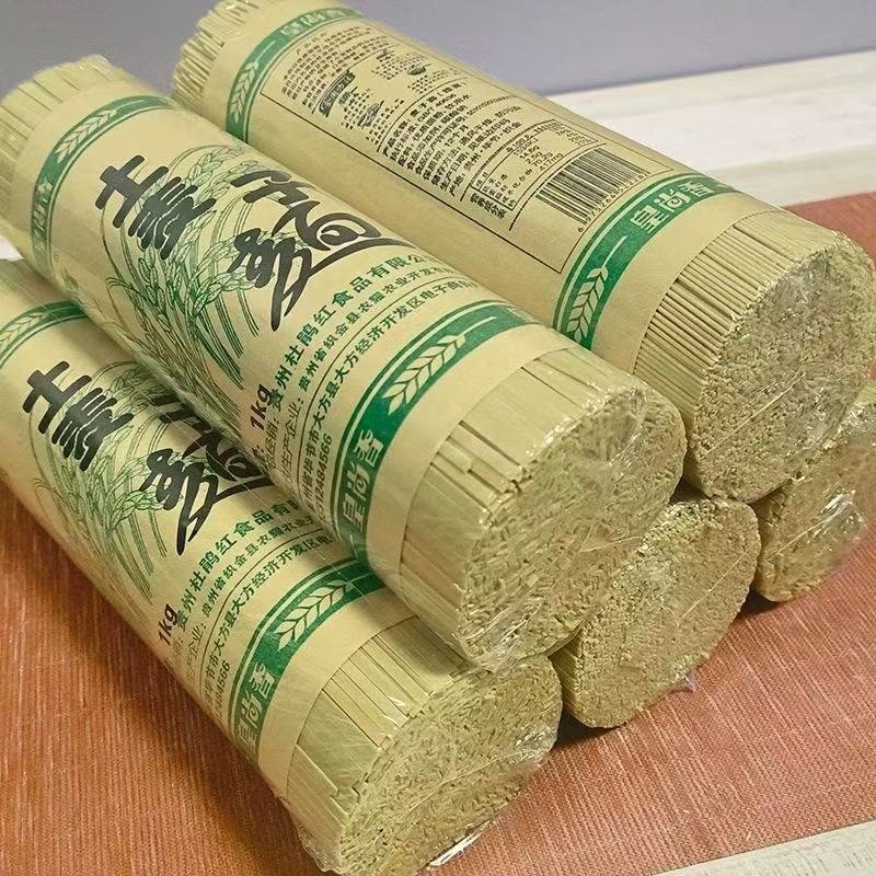 Noodles Packaging