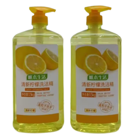 Laundry detergent bottle